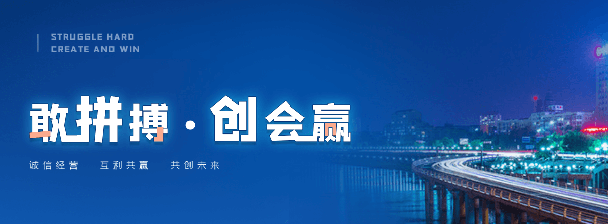 崇仁正规的预制装配式围墙找哪家？